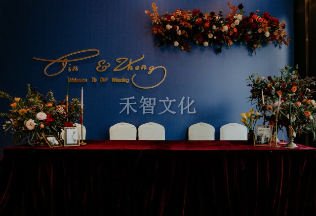 1593996565406694.jpg 1686.jpg